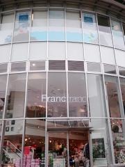 Ｆｒａｎｃｆｒａｎｃ　たまプラーザ店
