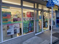 ファミリーマート　京町三丁目店