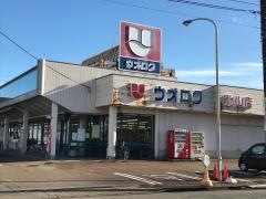 ウオロク北山店