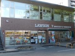 ローソン　山梨大学店