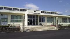 苗木小学校