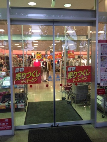 施設写真16
