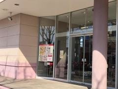 ファッションセンターしまむら　各務原店