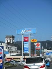 ネッツトヨタスルガ東名清水店