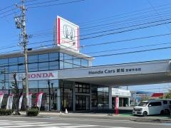 Ｈｏｎｄａ　Ｃａｒｓ愛知安城今池店