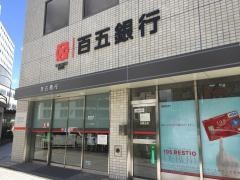 百五銀行津駅前支店