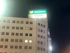 百五銀行津駅前支店