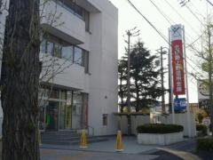 北伊勢上野信用金庫日永支店