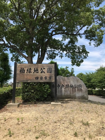 施設写真22