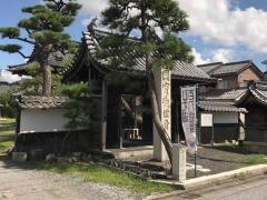 知善院
