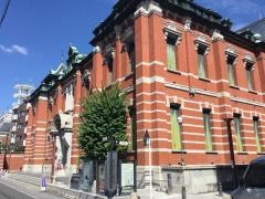 京都府京都文化博物館
