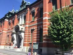 京都府京都文化博物館