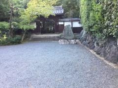 善法律寺