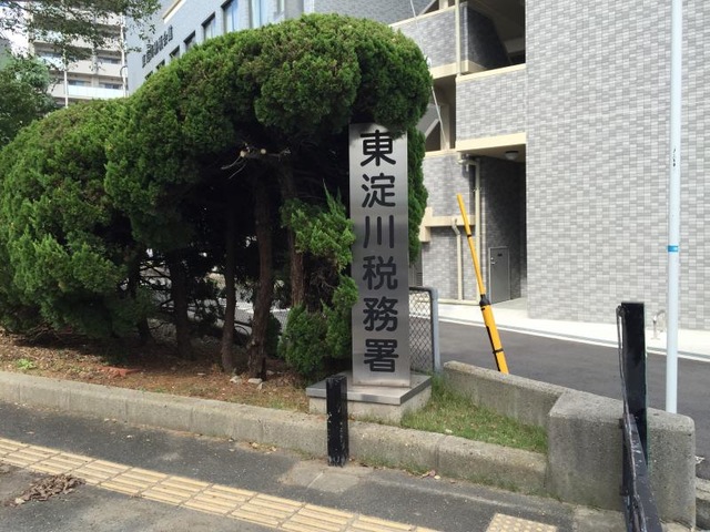 施設写真10