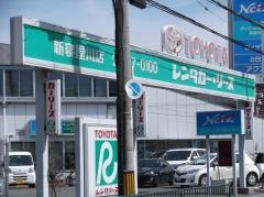 トヨタレンタリース新大阪新寝屋川店
