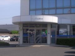 鳥取銀行東伯支店
