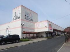 フーズマーケットホック皆生店