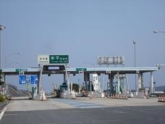 米子ＩＣ（米子ＪＣＴ）