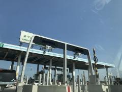 米子ＩＣ（米子ＪＣＴ）