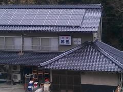 幕島荘