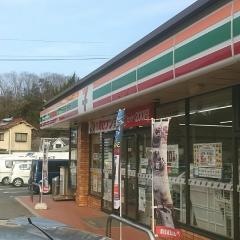 セブンイレブン　広島峠店