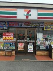 セブンイレブン　岩国黒磯店