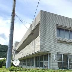 東洋町役場