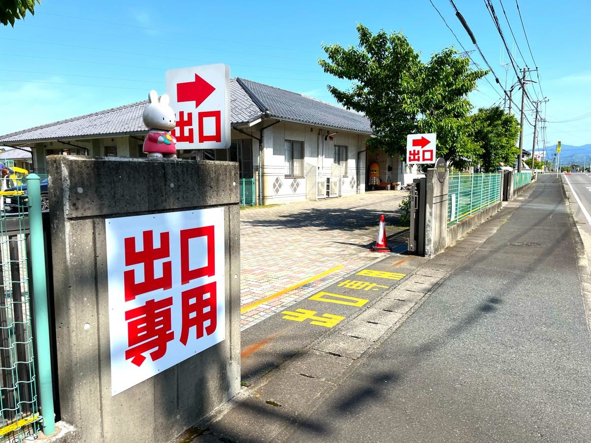 外観です！