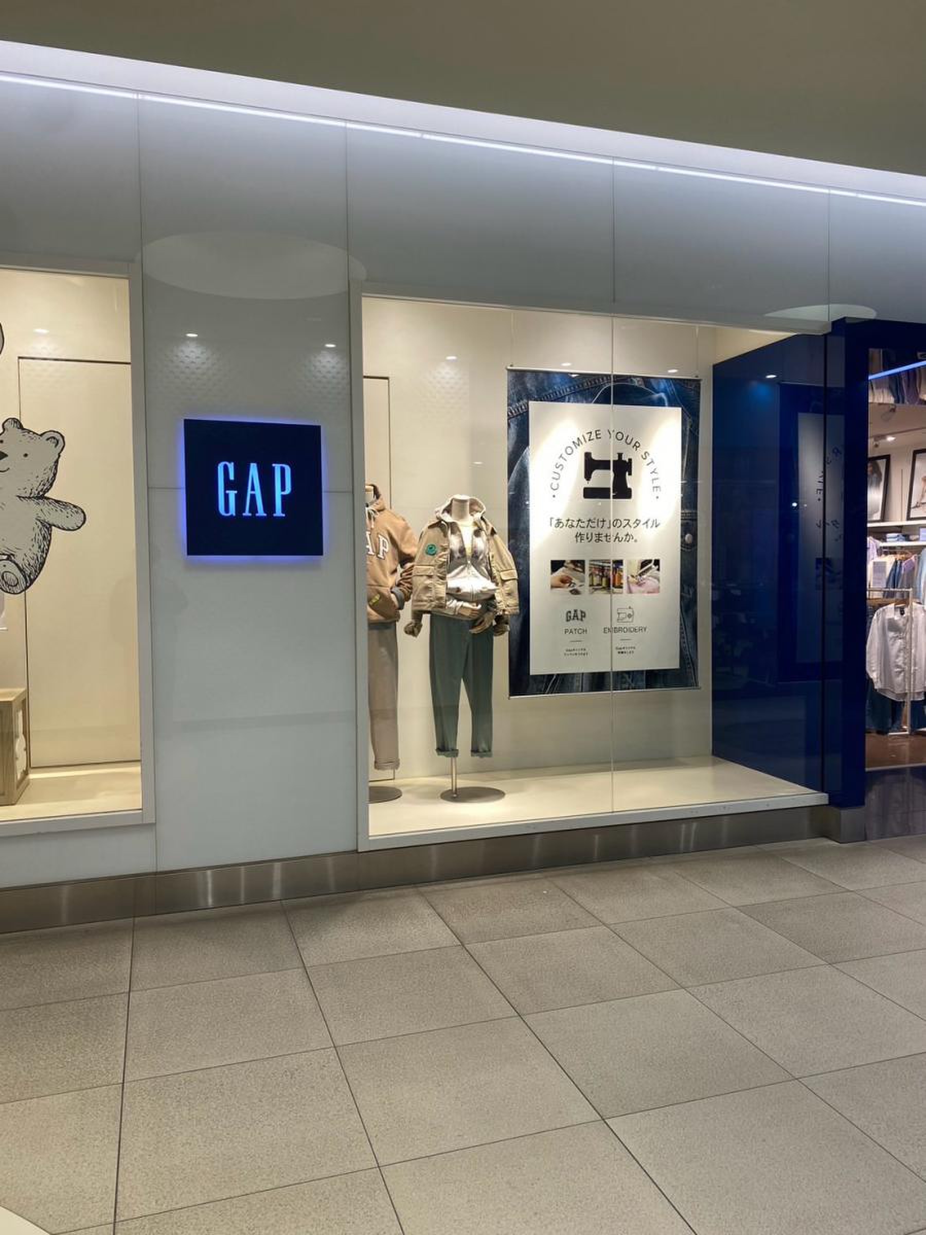gap ストア キャナルシティ 博多 店