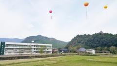 下郷小学校