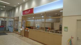 ディアキッズ　ちはら台店