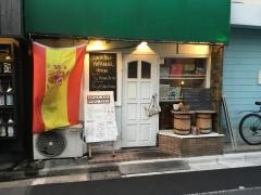 スペイン・バルプリメーラ