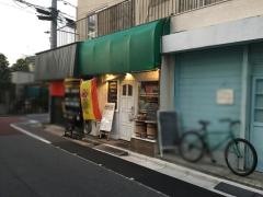 スペイン・バルプリメーラ