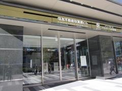 加賀電子株式会社