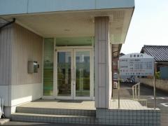 江木町クリニック