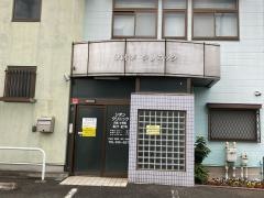 シオンクリニック