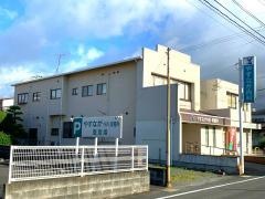 やすなが内科胃腸科医院
