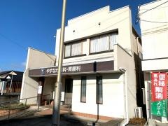やすなが内科胃腸科医院