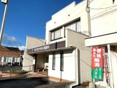 やすなが内科胃腸科医院