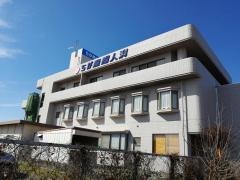 ちが産婦人科医院