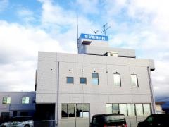 ちが産婦人科医院