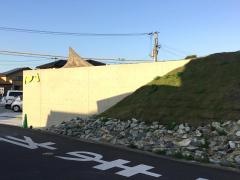 久保動物病院
