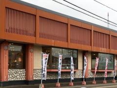 かっぱ寿司　仙台長町店