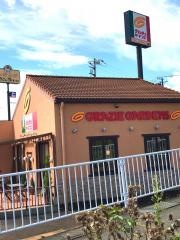 グラッチェガーデンズ　双葉響が丘店