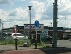 スシロー　舞鶴店