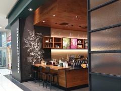 スターバックスコーヒー　イオンモール広島府中店