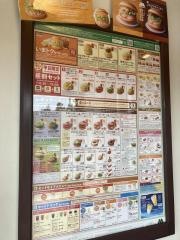 モスバーガー　徳島脇町店