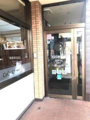 ＣｏＣｏ壱番屋　大分戸次店