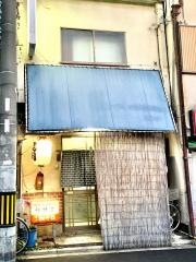 サザエ