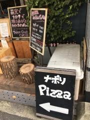 ピッツェリアヴァブー（ＰｉｚｚｅｒｉａＶａＢｏｏｏ）